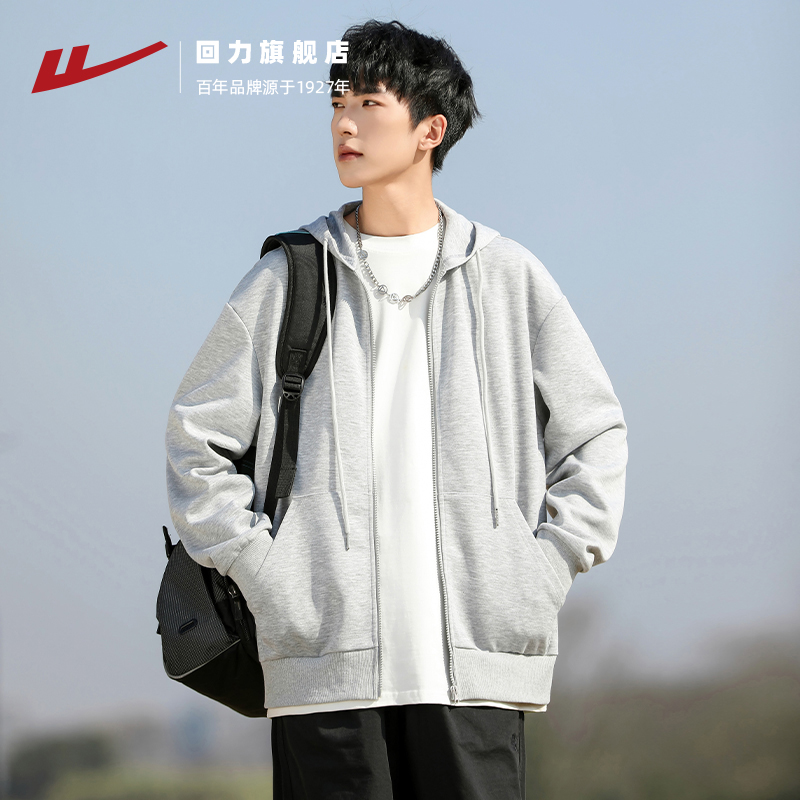 回力外套男春秋款2025新款夹克连帽拉链开衫卫衣男士灰色加绒上衣