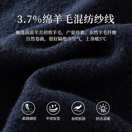 【11/26新品】熙世界高级感花朵刺绣毛衣女2025冬季新款宽松圆领百花绒厚针织衫 商品图3