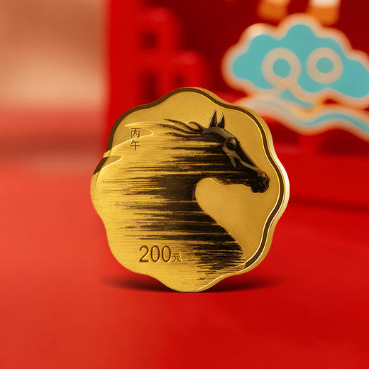 【金银币】2026丙午马年生肖彩色梅花金银币 原盒原证 商品图2
