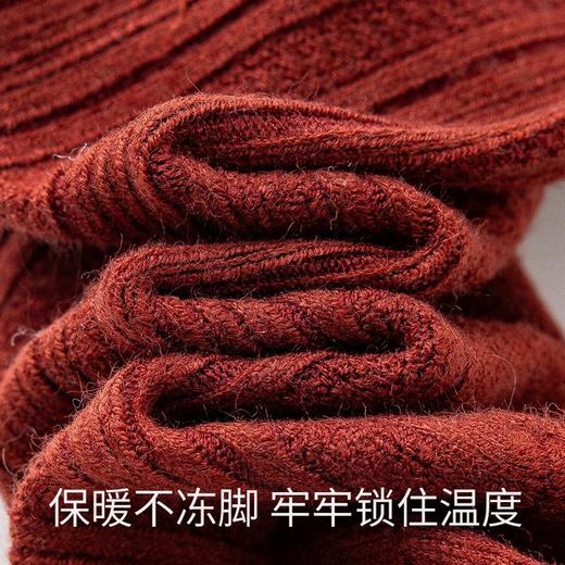 副歌5双保暖纯色男女绵羊毛蓄热锁温柔软亲肤抑菌无异味中筒袜 商品图2