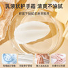 TWG-栀子花维E护手霜300g 商品缩略图3