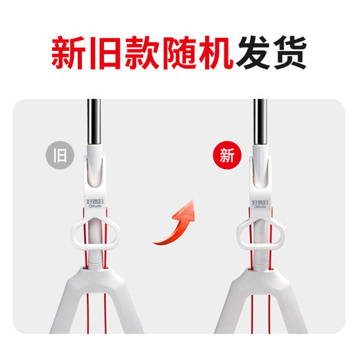 好媳妇新款家用折叠对折胶棉拖把专用海绵一拖净免手洗拖把 商品图5