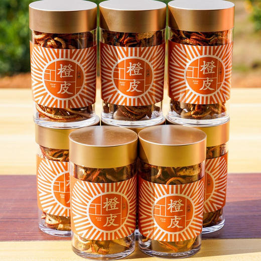 酵素脐橙 生晒橙皮 50克/罐 商品图1