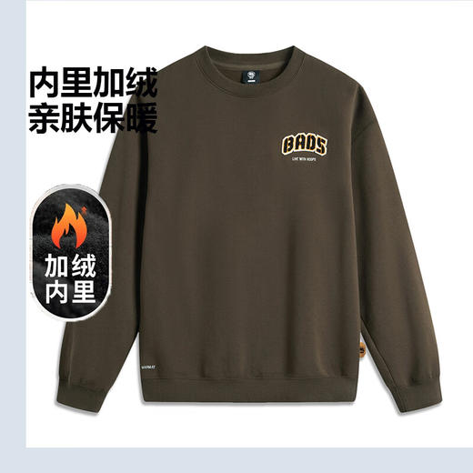 李宁加绒卫衣男BADFIVE反伍冬季新品宽松套头衫保暖加厚运动服AWDU515 商品图5