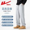 回力运动裤秋冬季裤子男加绒加厚保暖宽松休闲长裤灰色束脚卫裤男 商品缩略图5