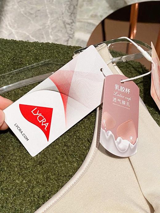 中小胸｜华歌尔原厂 椰油美雅碧 乳胶胸垫一体保暖背心 漫漫秋冬万能打底内搭！ 商品图7