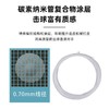 李宁羽毛球线L9耐打高弹专业训练羽线可拉高磅盒装均衡羽线 商品缩略图3