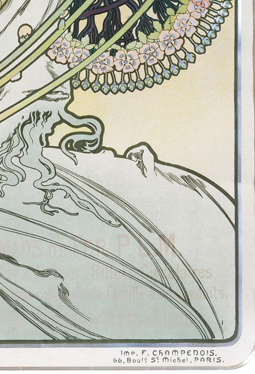 独角鹿西洋古董1897年代法国出品原版版画《摩纳哥蒙特卡洛 Monaco-Monte Carlo》 商品图6