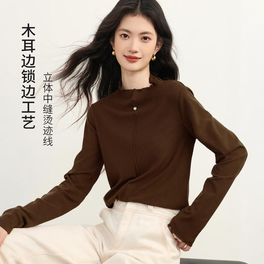 【11/26新品】熙世界莱赛尔红色长袖T恤上衣秋冬女装亲肤发热木耳边内搭打底衫 商品图1