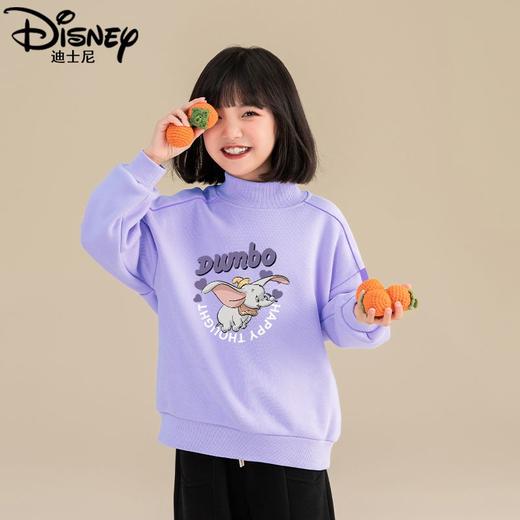迪士尼女童冬装卫衣加绒新款中大童儿童装冬季衣服女孩打底衫外穿 商品图1