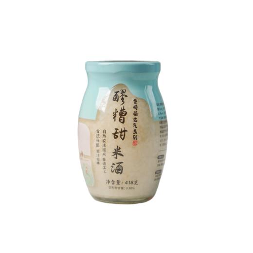 甜米酒 醪糟  418克 | 米粒饱满、自然香甜 商品图1