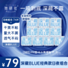 【💥她研社双12奶滑小方年度专场】买卫生巾送卫生巾📍全场实付🈵59送12片奶滑小方日用便携装❗️ 商品缩略图6