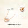 S1PC0792S1XXX0 周大生CHOW TAI SENG 【热销爆款】环环相扣项链女轻奢小众双环锁骨链纯银生日礼物 商品缩略图2