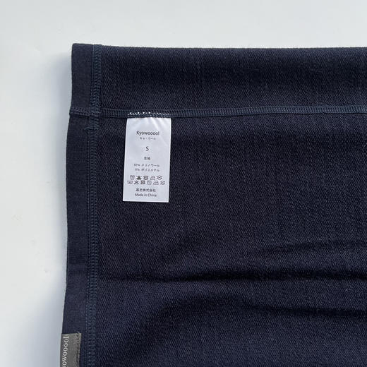 日单Kyowooool 320 超厚美利奴围脖，icebreaker同厂代工 商品图3