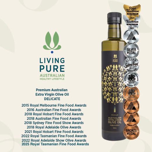 丽珀Living Pure澳大利亚特级初榨橄榄油（清香型） 商品图0
