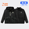 安踏儿童男大童两件套上衣冬款上新舒适保暖中大童羽绒服两件套装352541608 商品缩略图1