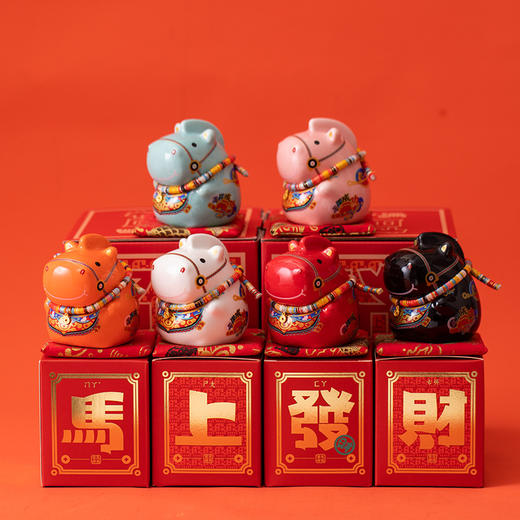 【抱富马❗️马年限定国潮摆件】过大年 添喜气 福气满满！创意陶瓷马上有钱储钱罐收银台店铺开业家居礼品饰品 商品图5