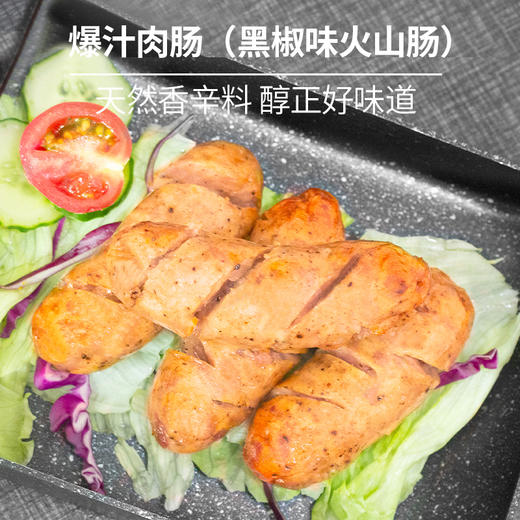 潮满峰 品鉴潮味套装 2300g（注：冷冻生鲜类商品不退，质量问题只换） 商品图2