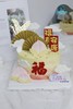 福寿安康蛋糕 商品缩略图2