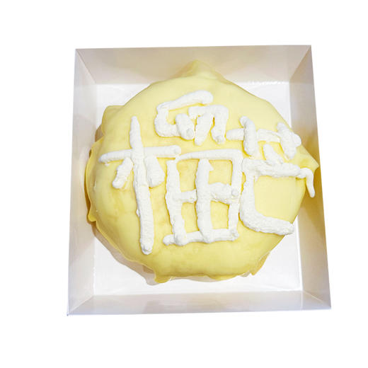 榴芒包 商品图0