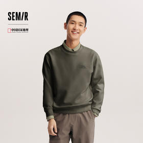 森柔|森马中国国家地理嘉绒系列卫衣男春季联名印花套头圆领上衣