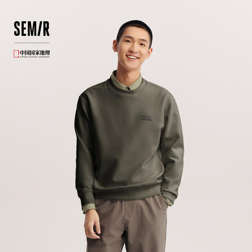 森柔|森马中国国家地理嘉绒系列卫衣男春季联名印花套头圆领上衣 商品图0