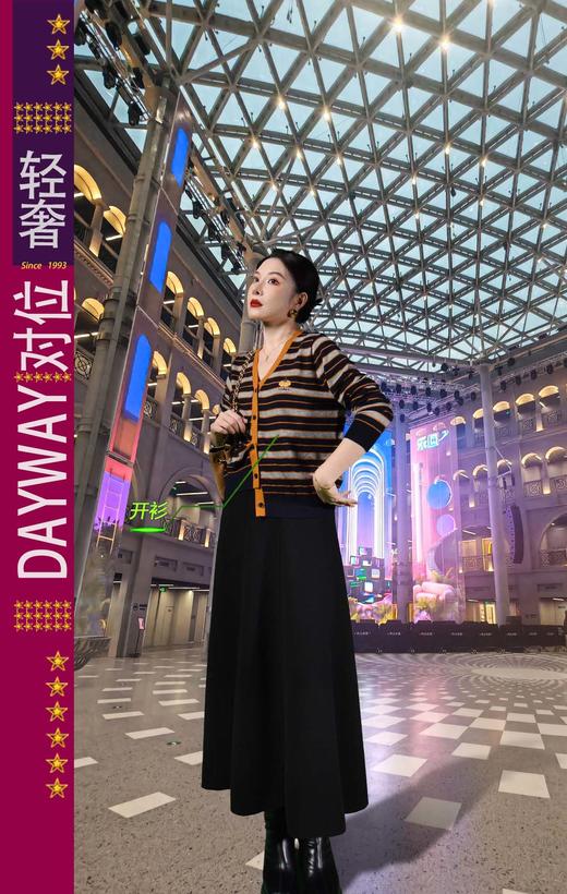 达琳可儿SS9Y9A_针织衫_ZK 商品图3