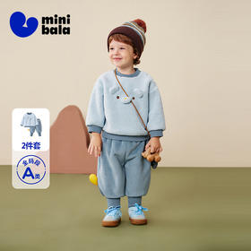 迷你巴拉男女童宝宝毛绒套装宽松保暖长袖长裤两件套冬新款
