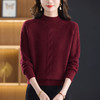 CC半高领毛衣女士短款秋冬2025新款洋气厚款上衣针织打底衫 商品缩略图1