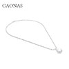 GAONAS 南海明珠 18mm仿珍珠时尚白色珠项链11463XW 商品缩略图1