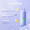 兔头妈妈云感儿童洁面泡泡  90ml 商品缩略图3
