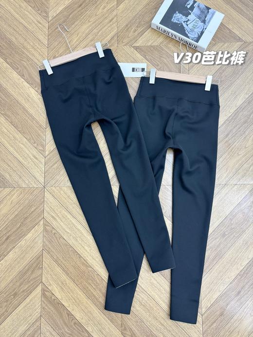 D112543黑金加绒瑜伽裤羊羔绒款高腰塑身鲨鱼芭比裤 商品图1