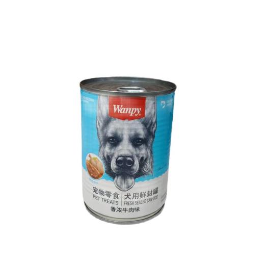 Wanpy犬用鲜封罐香浓牛肉味 375g/罐 商品图0