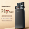 安吉尔CB3783LK-J家用智能恒温茶吧机 商品缩略图1