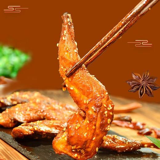 爱吃兔舔骨兔腿(五香味)50g/袋 商品图4