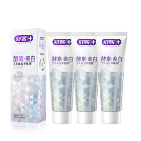 舒客精研美白酵素牙膏120G*3支