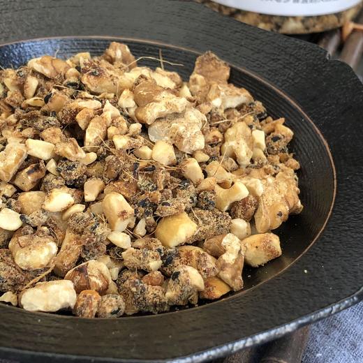 【坚果姜茶】配料干净~基地直邮 商品图1