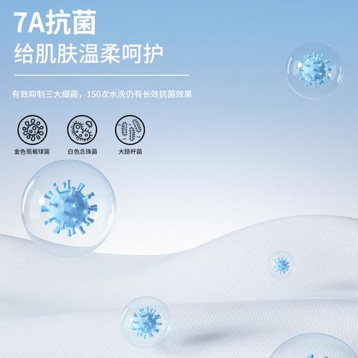 260G重磅纯棉长袖上衣男2026春秋新款打底衫休闲卫衣高端百搭上衣 商品图2