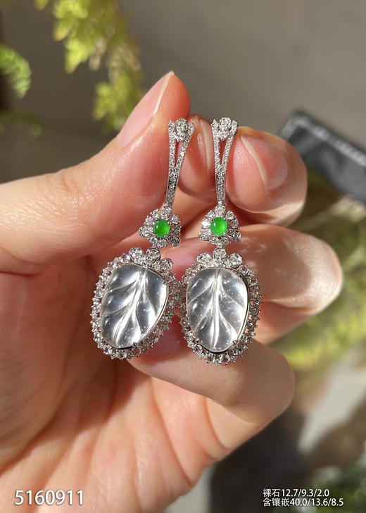 5160911，叶子耳坠。具体价格微信咨询 商品图2