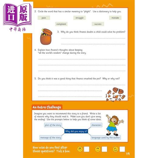 预售 【中商原版】英国原版CGP 小学五年级 英语数学活动手册套装7册 Year 5 Activity Book Bundle 商品图2