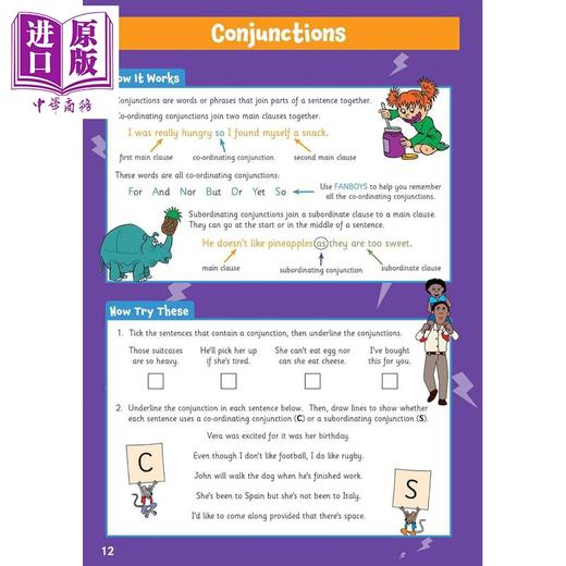 预售 【中商原版】英国原版CGP 小学五年级 英语数学活动手册套装7册 Year 5 Activity Book Bundle 商品图1