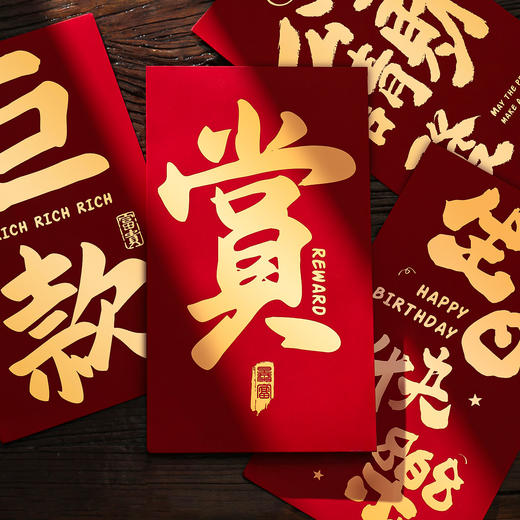 【倍有面儿❗️超大号马年红包】烫金质感太高级 色泽饱满 图案清晰 自带卡槽，新年红包袋2026新款马年春节创意个性万元利是封过年压岁钱包 商品图2
