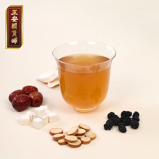 正安 五指毛桃乐儿饮 小孩肚子不胀吃饭香 喝进清润力 八味草本配伍干净无负担 800ml（100ml*8袋）【不叠加优惠券】 商品图2