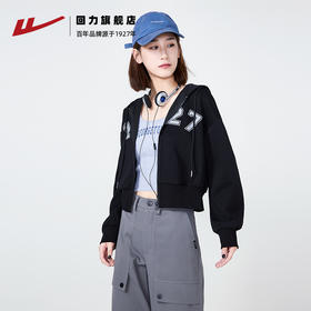 回力卫衣女款外套春秋2025早春新款爆款短款拉链今年流行开衫上衣