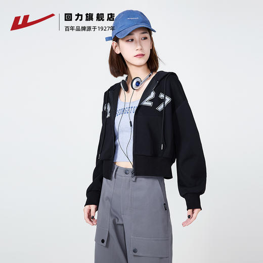回力卫衣女款外套春秋2025早春新款爆款短款拉链今年流行开衫上衣 商品图0