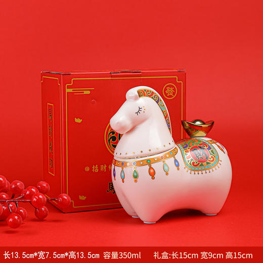 【抱富马❗️马年限定国潮摆件】过大年 添喜气 福气满满！创意陶瓷马上有钱储钱罐收银台店铺开业家居礼品饰品 商品图9