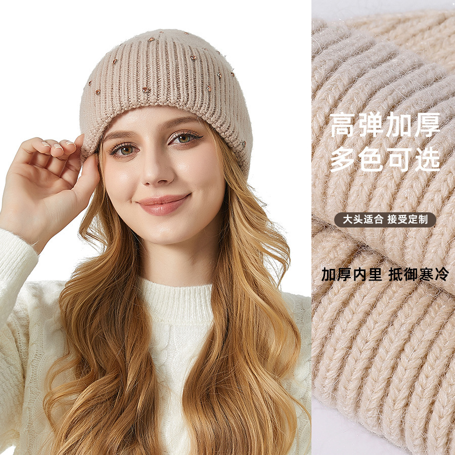冬款重工镶钻安哥拉兔毛帽，欧美加厚弹力针织帽户外套头帽JCM2645（镶钻兔毛帽）