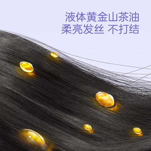 兔头妈妈儿童护发素180g 商品图2