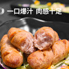 潮满峰 品鉴潮味套装 2300g（注：冷冻生鲜类商品不退，质量问题只换） 商品缩略图4