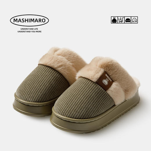 【YW】无忧购59元2件流氓兔棉拖鞋男女同款冬季室内厚底加绒保暖家居家用高级感冬天拖鞋（截单后3-5天发货) 商品图7